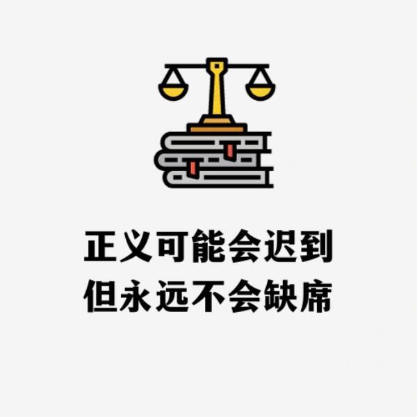 检察机关如何通过电子证据推翻原盗窃罪判决? 检察机关如何通过电子证据推翻原盗窃罪判决?