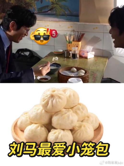 张若昀获得过哪些奖项? 张若昀获得过哪些奖项?