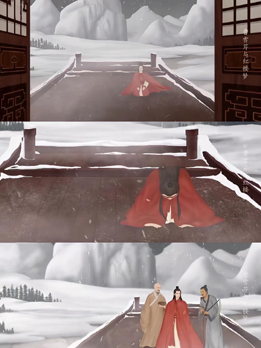 央视纪录片红楼梦揭秘曹家兴衰，双线叙事惊艳网友