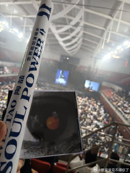 为什么陶喆演唱会能让三代歌迷集体泪目？
