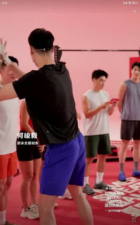 物料资讯｜lululemon夏日乐活动录屏第一弹