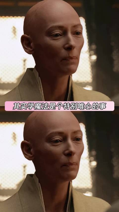 你内德叔叔就这么随便一挥手就跨了多元宇宙