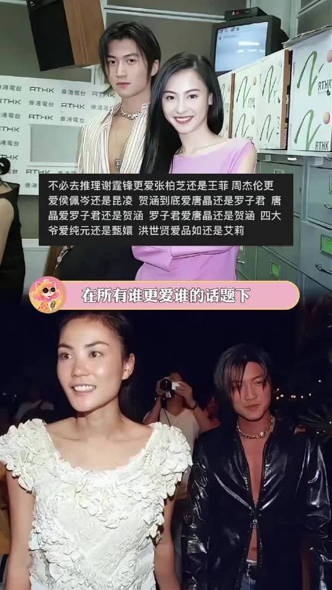 在所有谁更爱谁的话题下，其实答案都是最爱自己，我的前半生 回家的诱惑