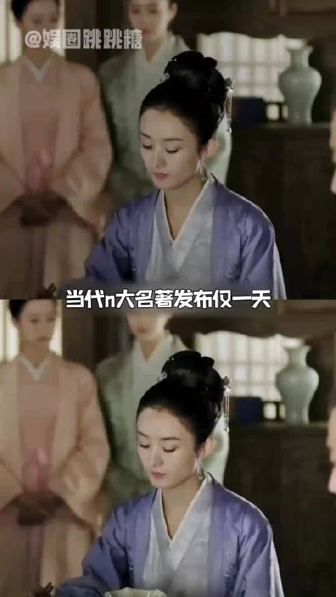 这些细糠就算兑水我也能再喝十年