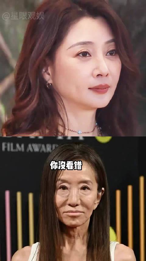 殷桃花少8见面会梦回骆玉珠，46岁骨相美人自然老去