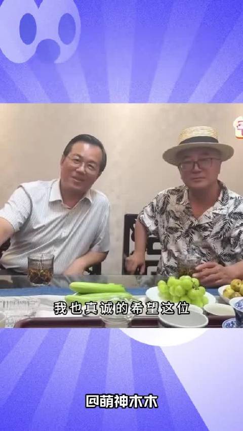 周杰伦刘若雪商业合作股东，时间线相差7年辟谣传闻