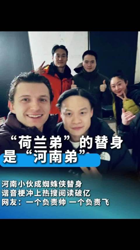 荷兰弟亲自完成大量动作戏，破除替身只露脸传言