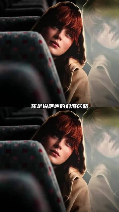 《蜘蛛侠》就这样解锁了和此女适配度100的齐刘海造型！