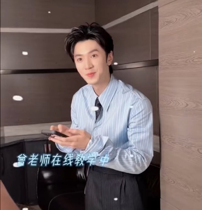 曾舜晞和丞磊谁与陈哲远的友情更深厚？