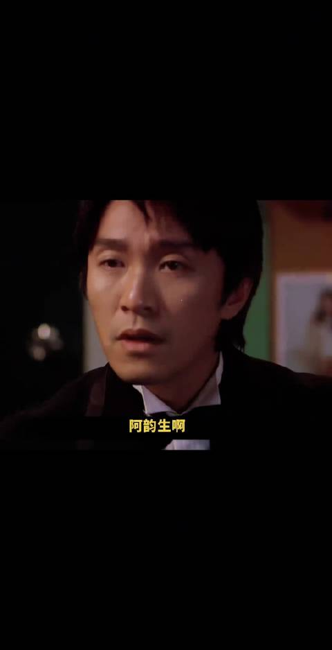 喜剧之王是我唯一一个小时候看不会笑的星爷电影