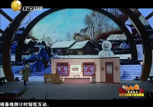 还得是本山大叔 百看不厌啊