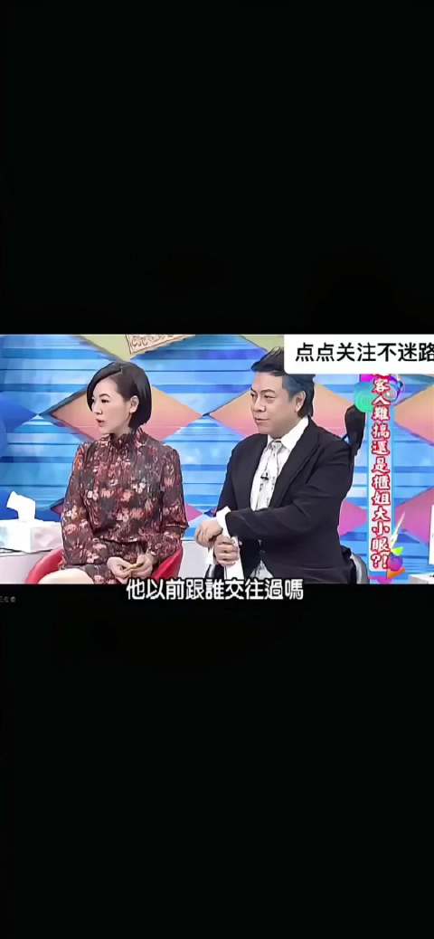 被问到周杰伦的前任，昆凌：我不想知道别告诉我