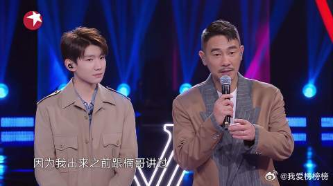 GAI唱粤语歌表白陈小春，还激动到眼眶泛红？