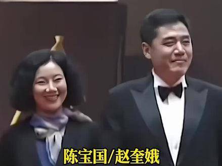 娱乐圈22对长相厮守的标杆伴侣，携手走过漫长岁月