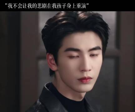 胡杏儿认证张凌赫干饭一把好手，菜单证明存在感