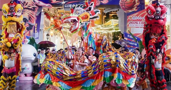 融合文旅，广东工会开展“工BA”职工嘉年华