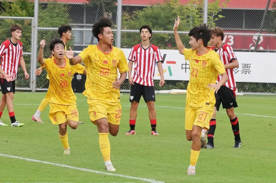 连胜阿森纳、毕巴，U17国少考察大于成绩