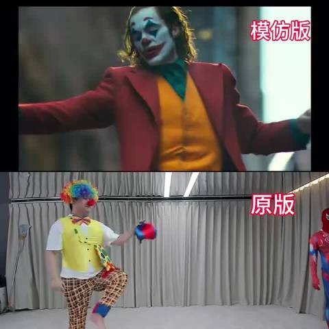网友：我一眼就能看出谁是真正的小丑 黑白｜陈泽｜直播