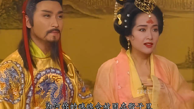 钟馗高中状元却遭李建成陷害，最后撞柱身亡 结义兄弟也随他而去！