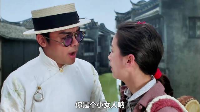 富少为臭豆腐叫价50大洋，刘青云喜剧节奏太绝