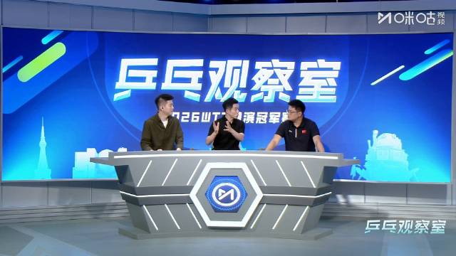 刘国正说张禹珍是好对手
