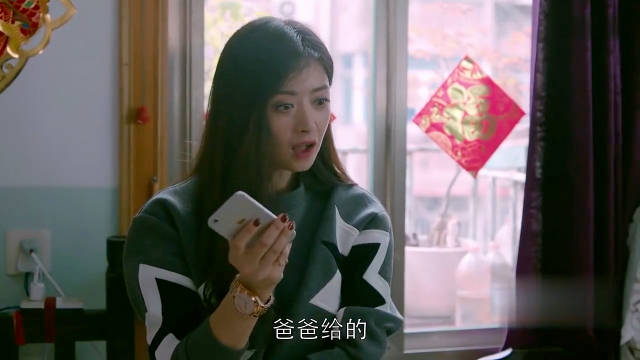 欢乐颂：亲人还是亲人，无赖哥哥改邪归正，樊胜美终于给好脸色