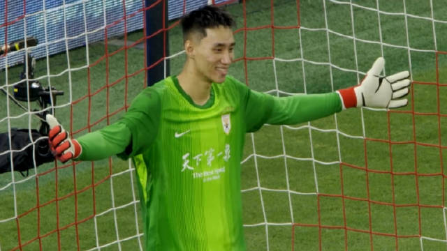 山东泰山门将于金永零封海港，9次扑救1次扑点