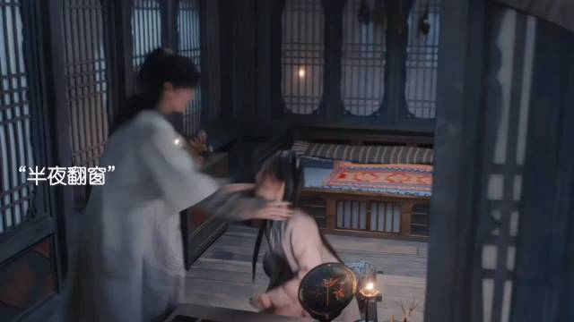 寒狰翻窗找玖儿亲亲，自己给自己发工资
