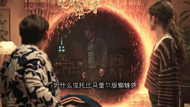 敌人全是挚爱亲友，每一场战斗，都是对自己的折磨 蜘蛛侠