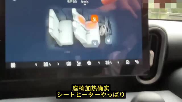 日本车媒评测比亚迪海獭Racco，配置强得离谱，堪称降维打击！