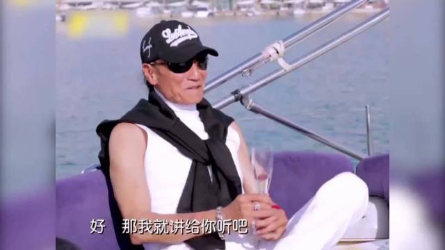 谢贤大胆爆料备孕往事，谢霆锋尴尬捂脸，阿Sa听得满脸通红不停大笑