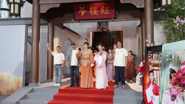 越剧电影红楼梦平潭开机，王君安郑全双梅联袂