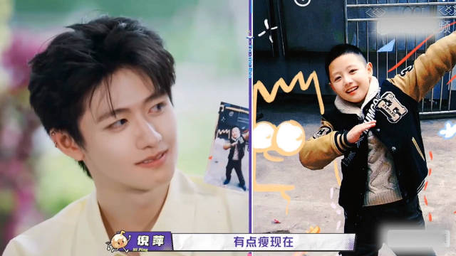 朱志鑫向倪萍告状李飞不给饭，倪萍称将打电话