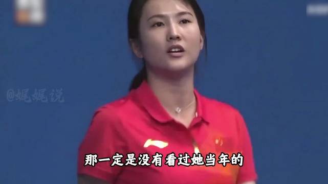 陈若琳临危不惧逆天一跳上演水花消失术