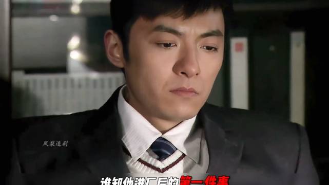 男人收养了一对兄妹，结果样子功成名就后却恩将仇报