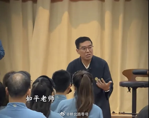 传销头目出狱后办学再被查,判罚为何这么轻? 传销头目出狱后办学再被查,判罚为何这么轻?