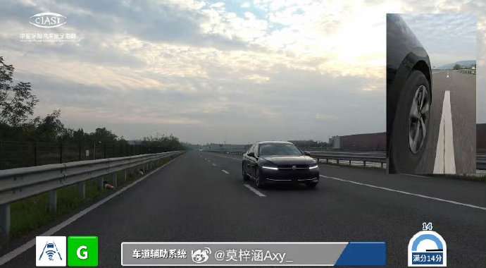 迈腾B9的安全配置有哪些？
