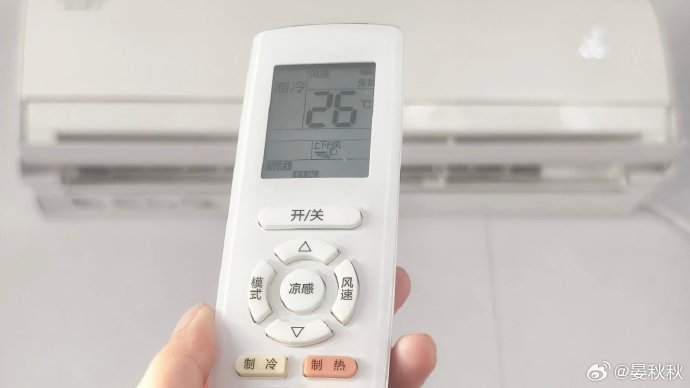 为什么有人24小时开空调电费反而更低? 为什么有人24小时开空调电费反而更低?