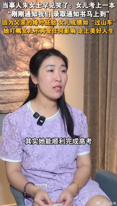 婚内出轨并转移财产,离婚时妻子能主张多分财产吗? 婚内出轨并转移财产,离婚时妻子能主张多分财产吗?