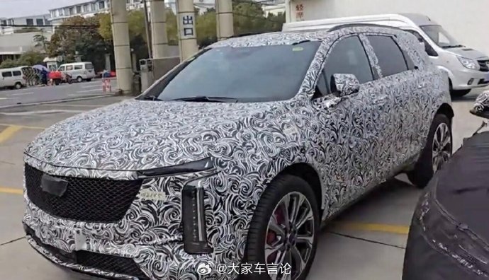 2026款凯迪拉克XT5 PHEV的内饰有哪些亮点？
