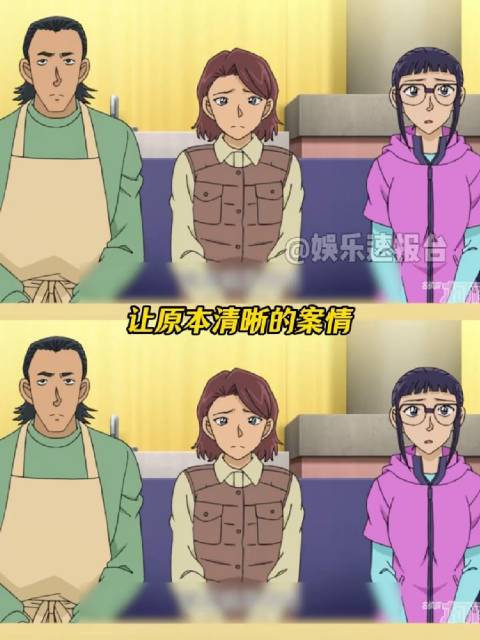 以防你没看过柯南最难绷最抽象的一集