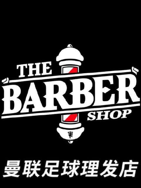 二月二，龙抬头 用发型解锁球星身份谜题！