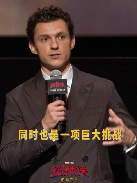 荷兰弟称蜘蛛侠崭新之日的动作戏，受训于来自中国的团队