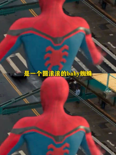 虫铁真的很好瘟有没有懂得