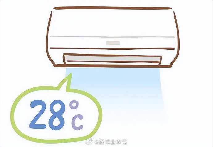 无风感空调和普通空调的区别是什么? 无风感空调和普通空调的区别是什么?