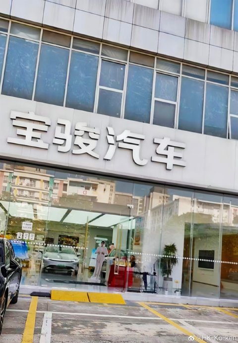 宝骏享境ev600的续航能力如何？