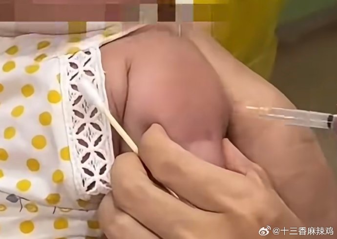 戴手链美甲给宝宝打针的护士,停职调岗后还会被追责吗? 戴手链美甲给宝宝打针的护士,停职调岗后还会被追责吗?
