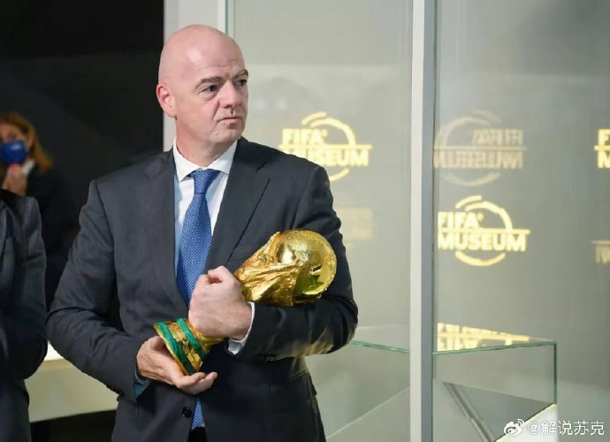 因凡蒂诺道歉对明年FIFA大选有何影响? 因凡蒂诺道歉对明年FIFA大选有何影响?