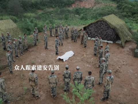 原来不是索建安针对郭子剑，而是领导们商议故意让他扮黑脸的