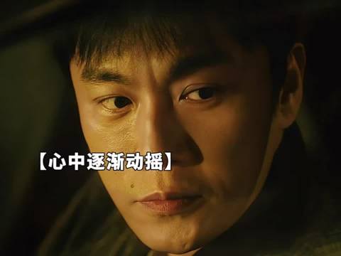 小伙刚结婚，第二天就敢硬刚老丈人！《扫毒风暴》段奕宏秦昊于文文吴幸键